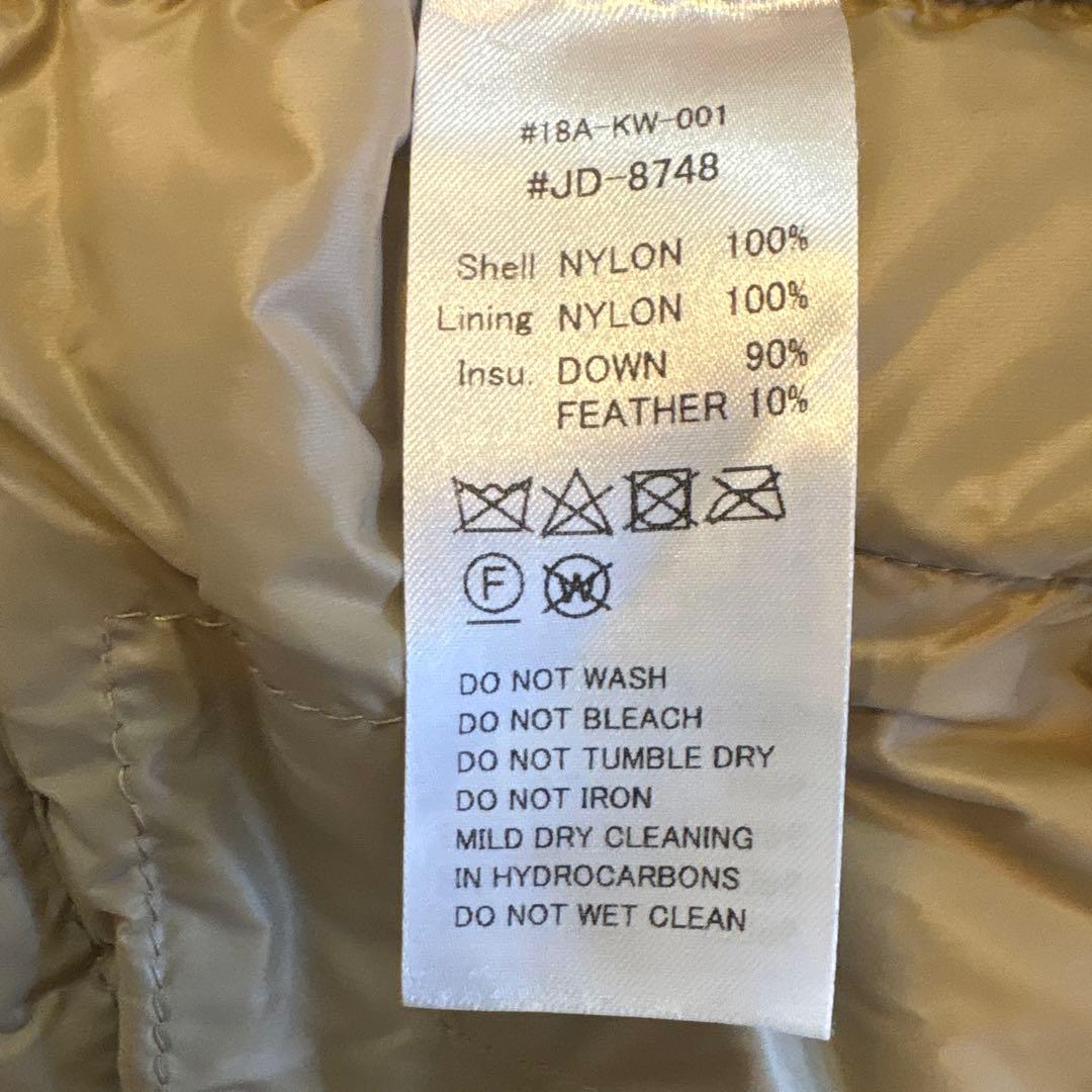 DANTON ブラウン ダウンジャケット 36