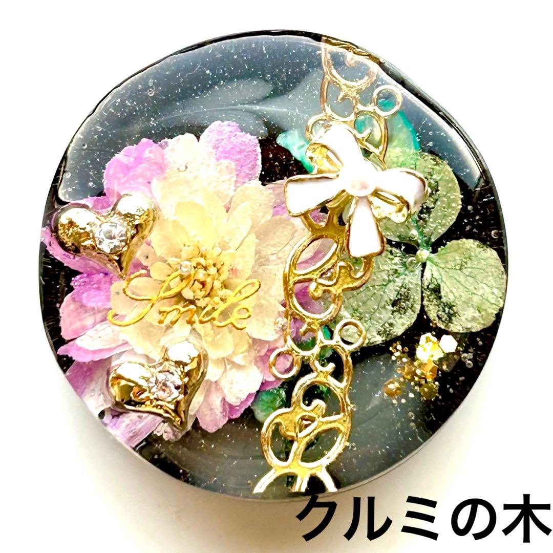 新作☆レジンヘアゴム　チョコミント