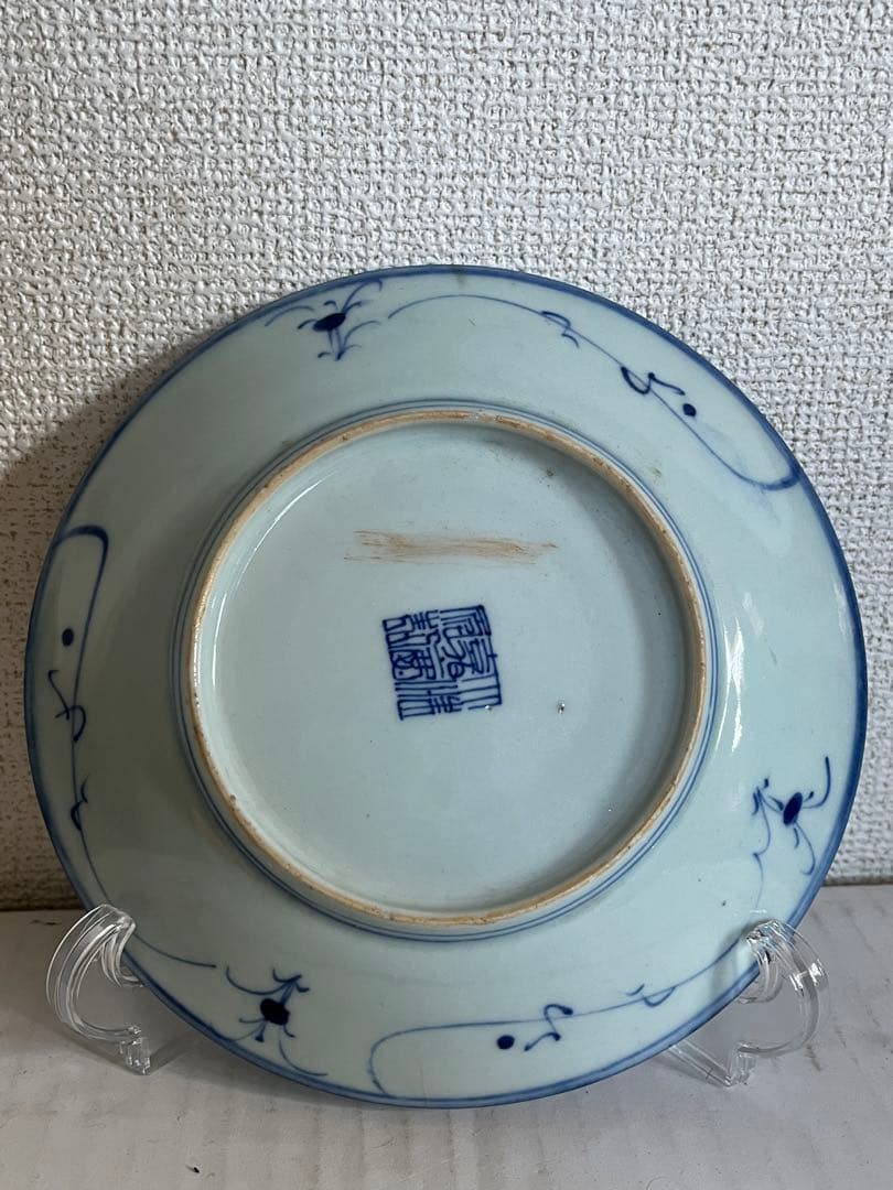 中国美術清時代 　萬寿紋染付 青花 花唐草文皿 2枚