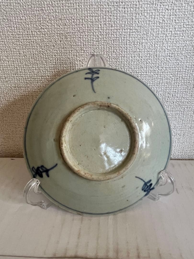 中国美術清時代 　萬寿紋染付 青花 花唐草文皿 2枚