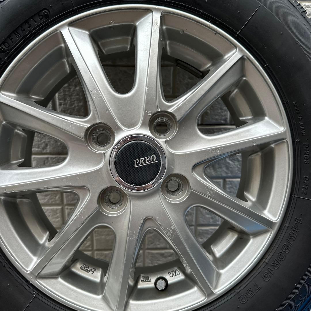 スタッドレスタイヤ 13インチ ホイル付き 145/80R13 4本セット