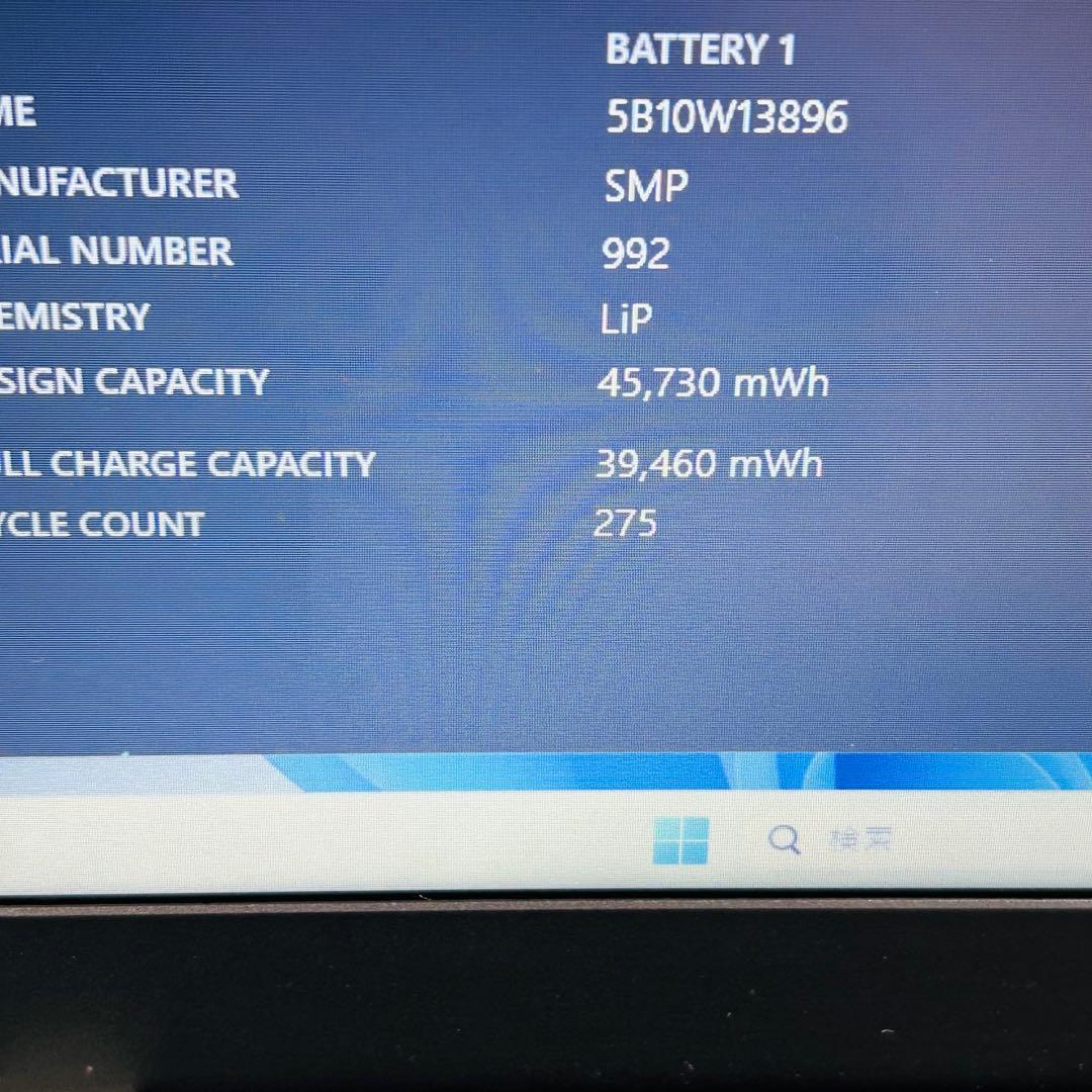 第10世代ノートパソコン★SSD512GB Lenovo/Win11/オフィス