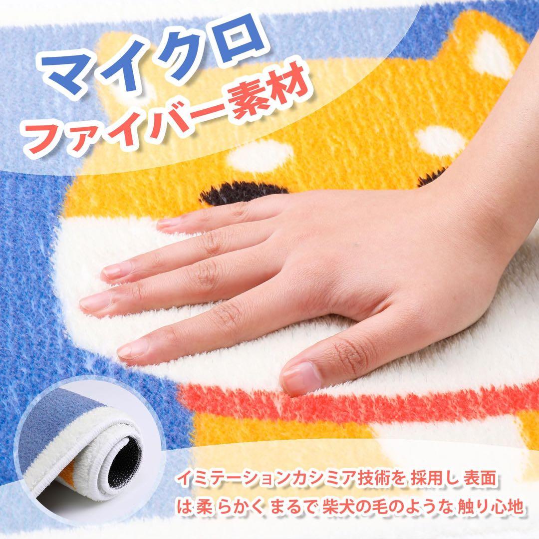 ★❤️人気商品❤️ バスマット 「超かわいい風」 お風呂マット 足ふきマット 速乾