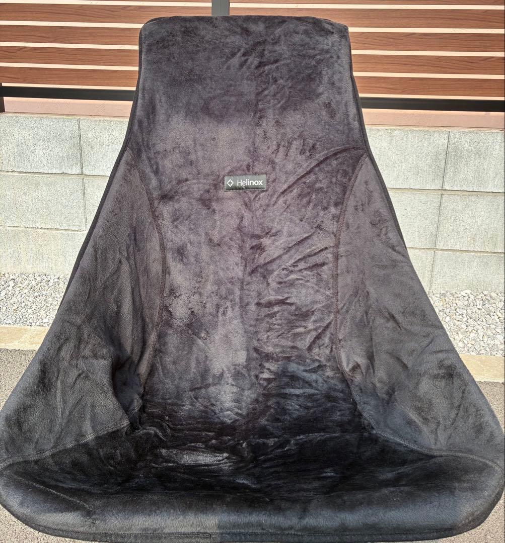 Helinox ヘリノックス chair two チェアツー タイダイ 特典付き