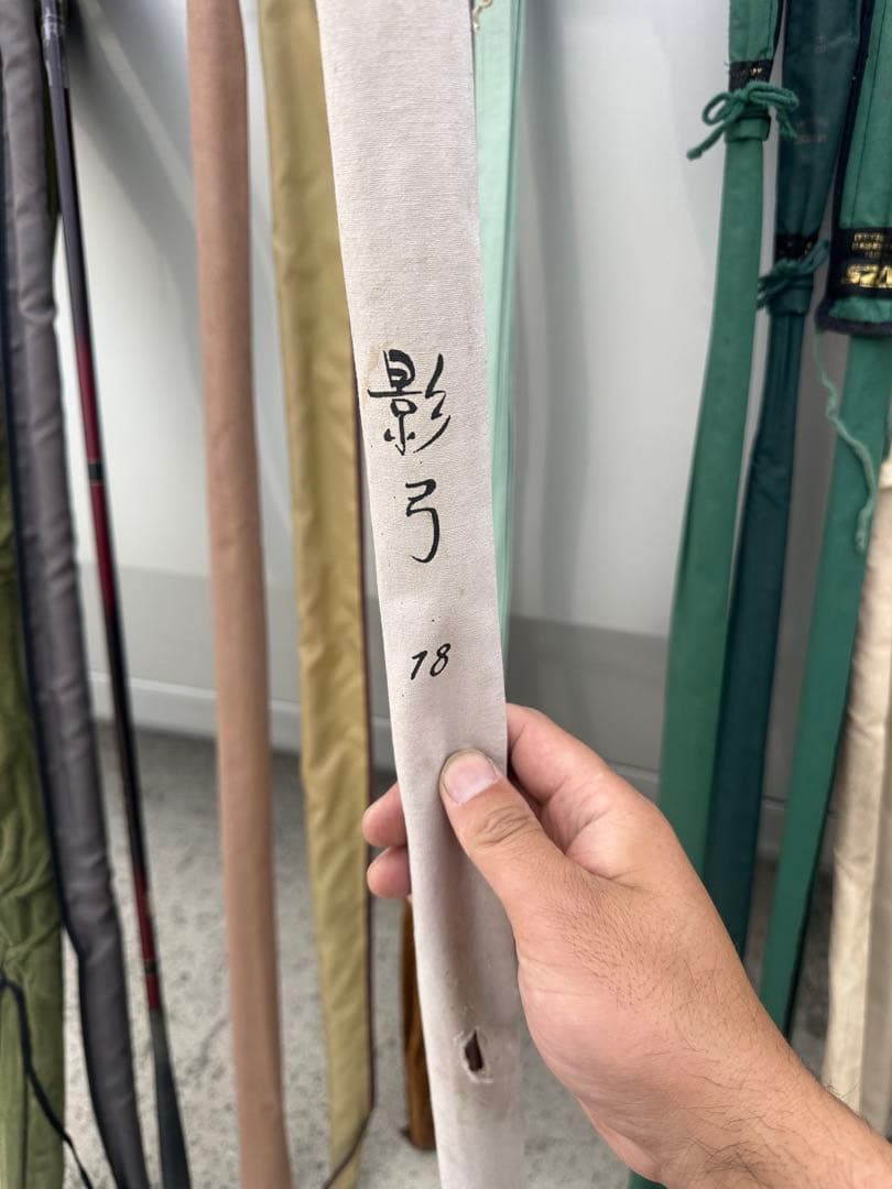 ヘラブナ竿 セット 複数本