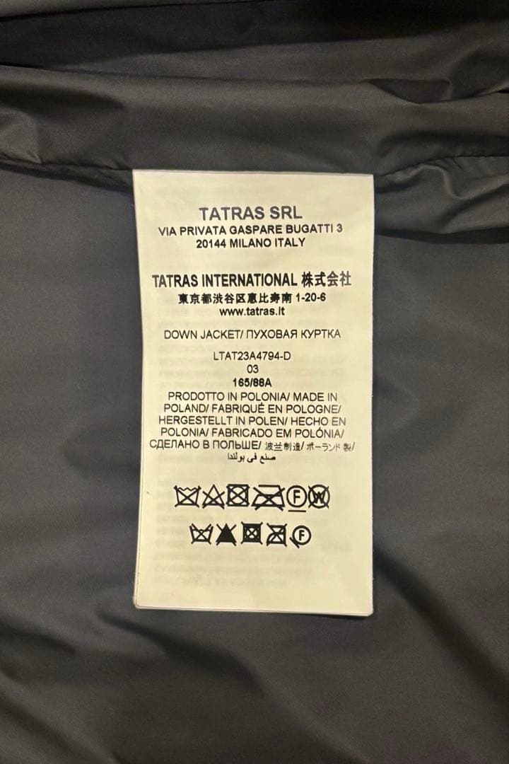 【美品】TATRAS SARMA サルマ ブラック 03 クリーニング済み