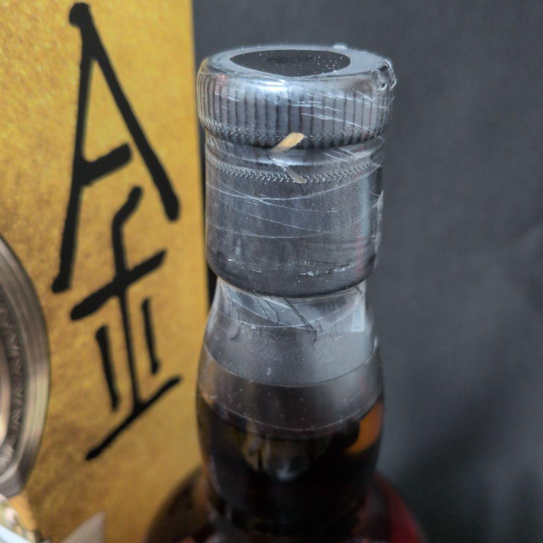 グレンアラヒー2008 12年 SILENT THIRD KYOTO