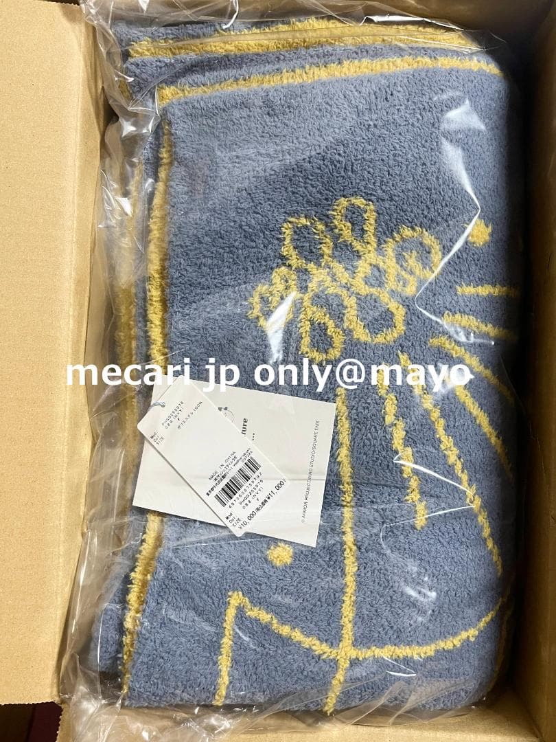 冒険の書ジャガードハーフケット ジェラピケ ドラクエコラボ