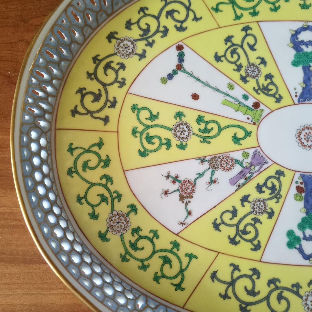 ヘレンドの西安の黄　豪華トレー　シノワズリ