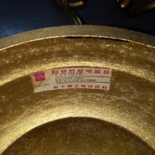 シャンデリア ゴールド