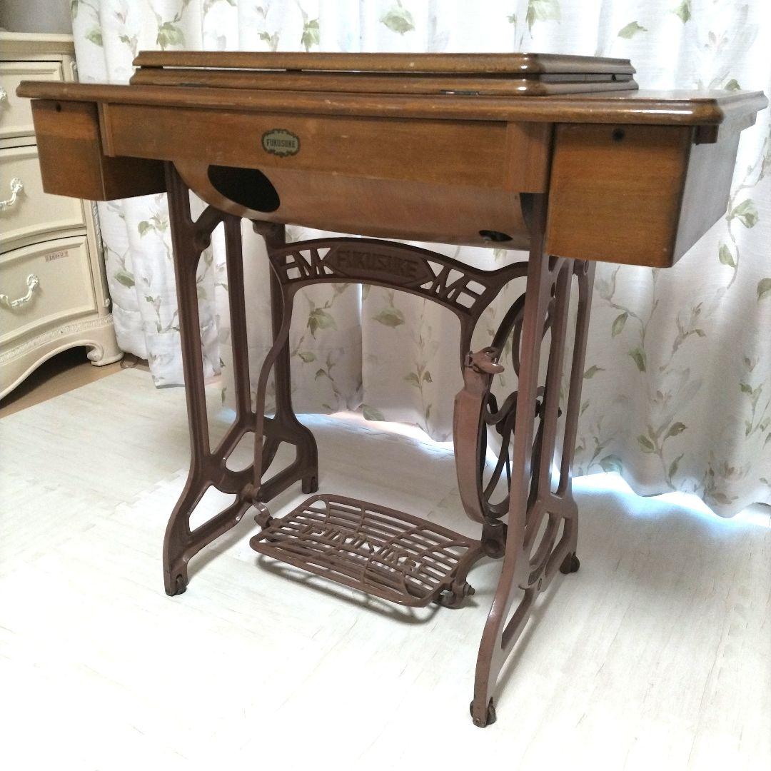 福助　FUKUSUKE 　ミシン台　　　アンティークミシン　 フクスケ