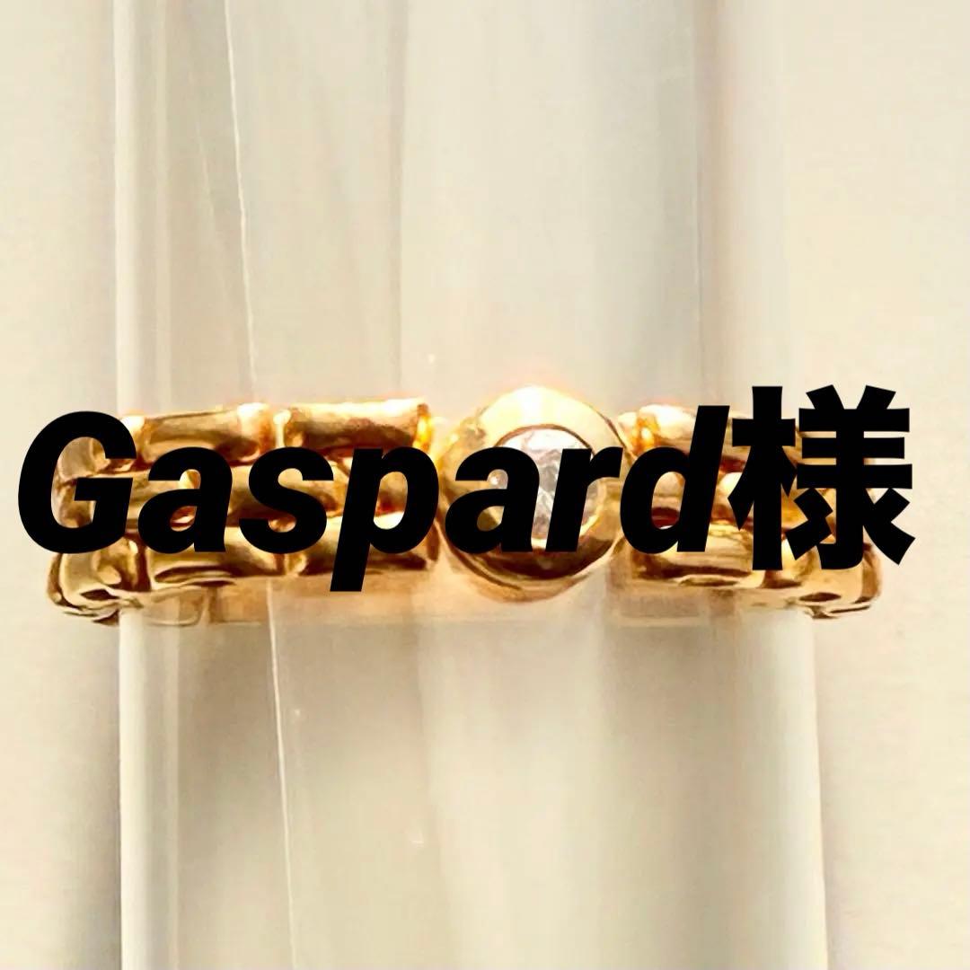 【金相場高騰中】スタージュエリー 0.17ctダイヤ付 Ｋ18チェーンリング６g