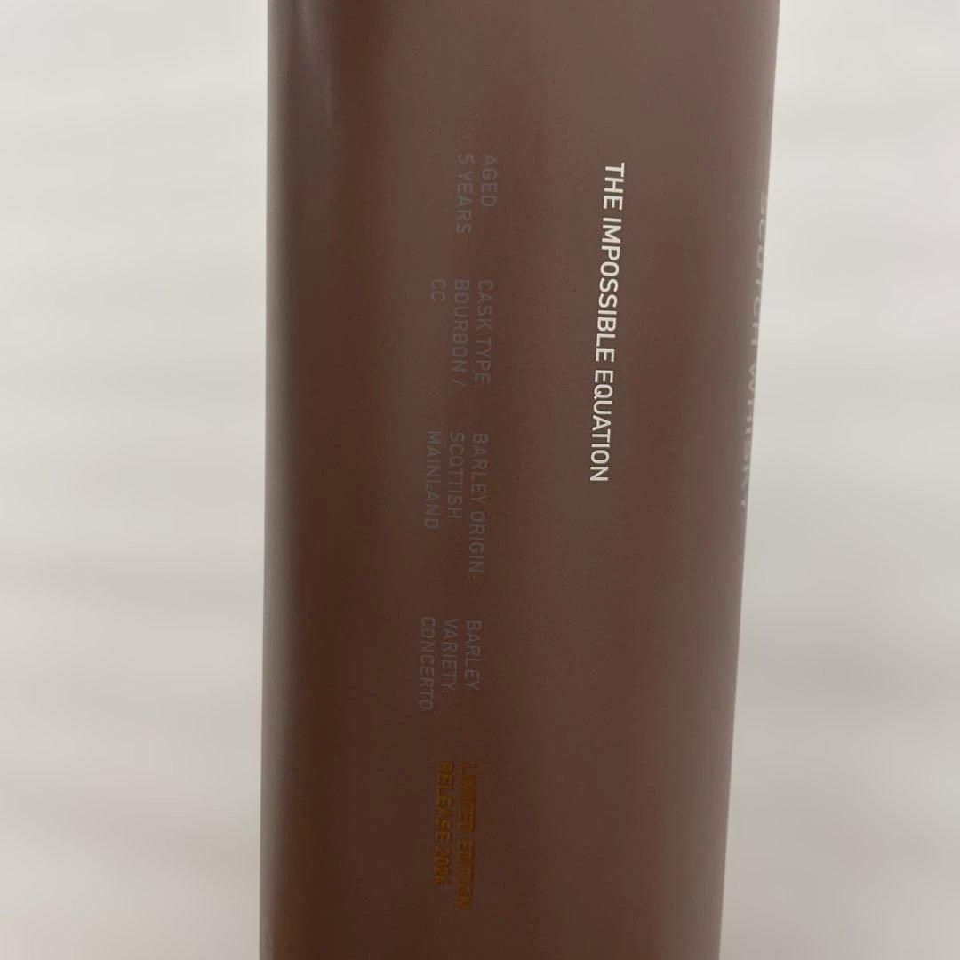 在庫処分！！オクトモア ヨーロピアンカスク 15.2 57.9％ 700ml