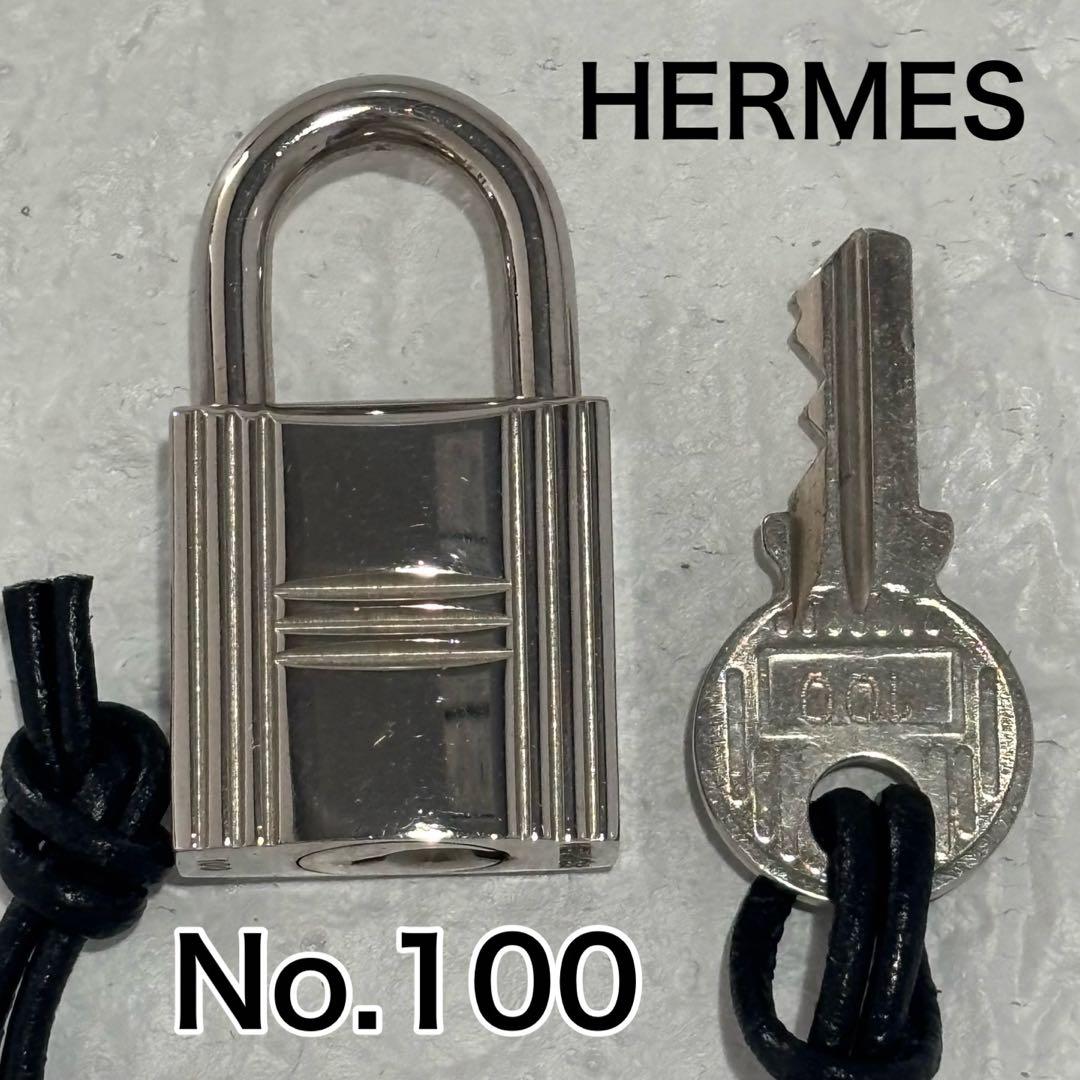 正規品　HERMES エルメス　カデナ　キー　鍵　パドロック　No.100
