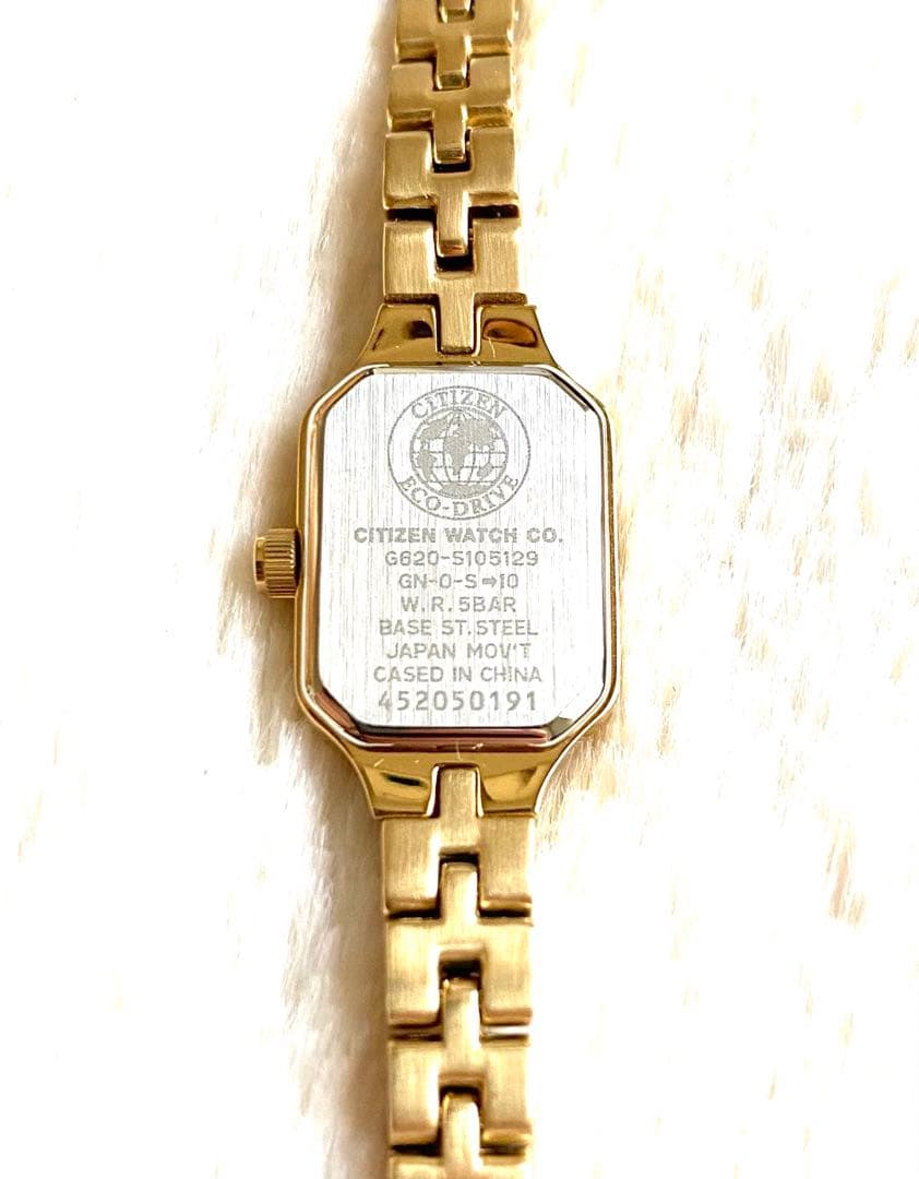 試着のみ⭐︎ シチズン Kii エコドライブ レディース EG2042-50A