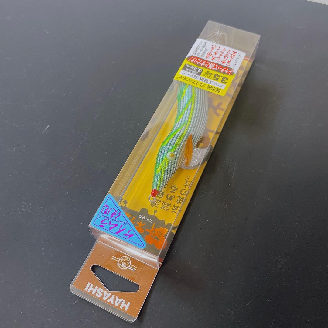 【希少品】 餌木猿 ノーマル 3.5号 プレミアムネオ コンプリート 5本