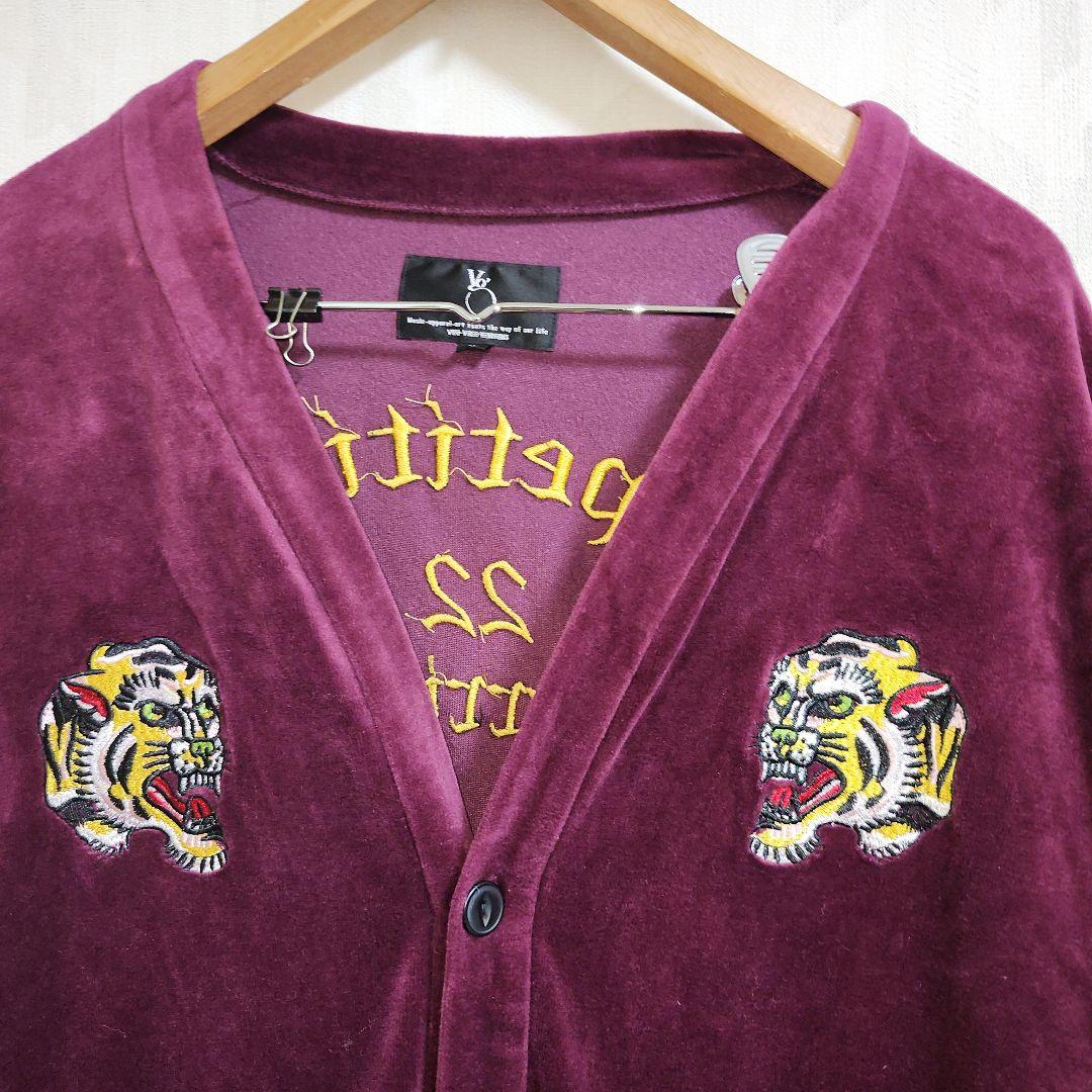 ⭐drraodi⭐VIRGO　ヴァルゴ　ベロアカーディガン　虎刺繍 コラボ