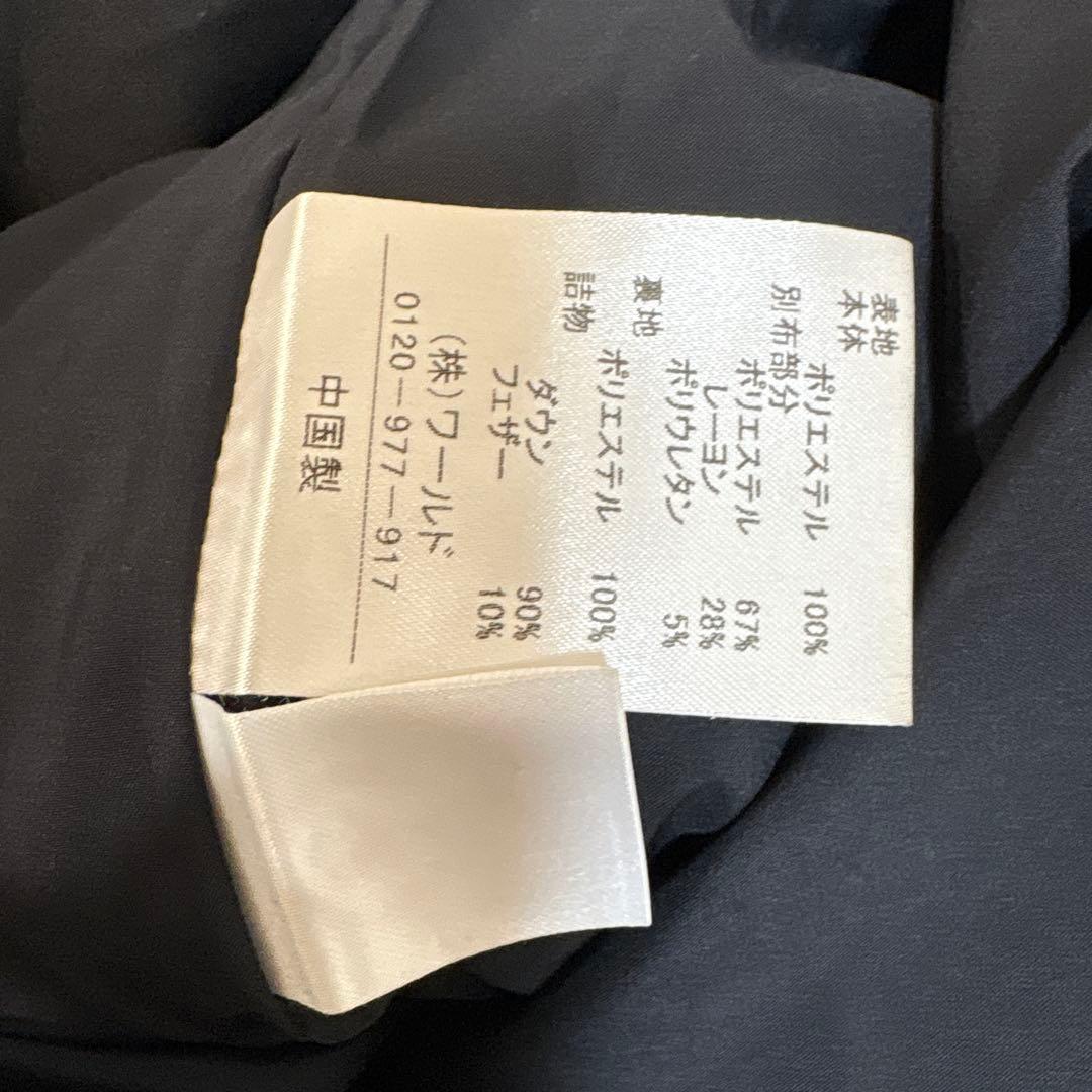 美品　大きいサイズ　reflect カナダダウン　ダウンコート