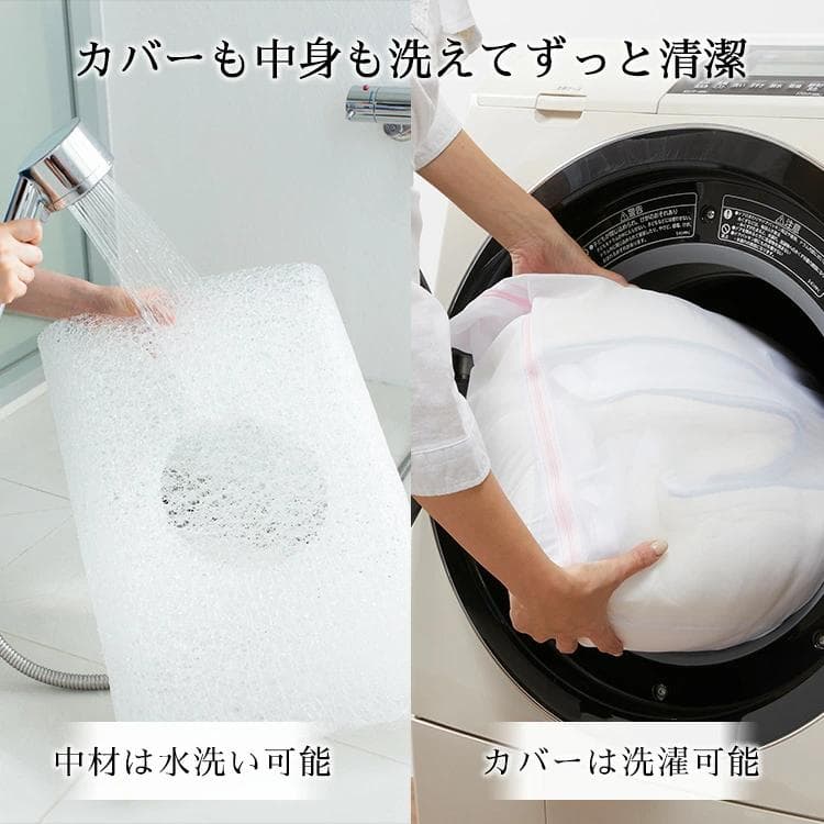 【新品未使用】airweave コンフォート ピロー C2 枕 高反発 洗える