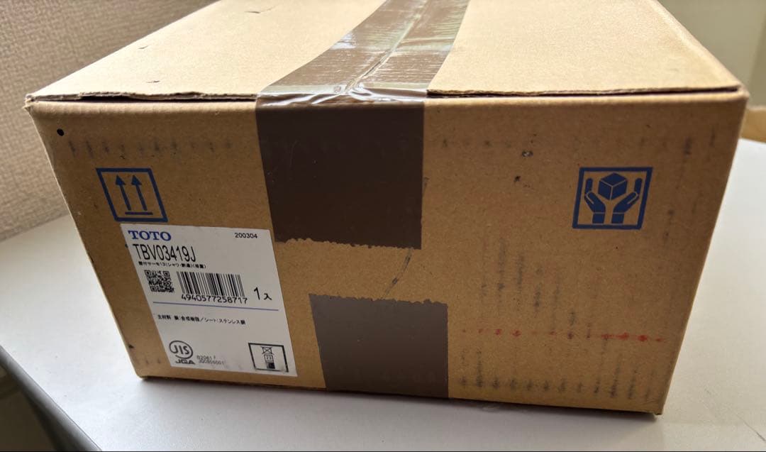 バス・洗面所用品 TBV03419J TOTO