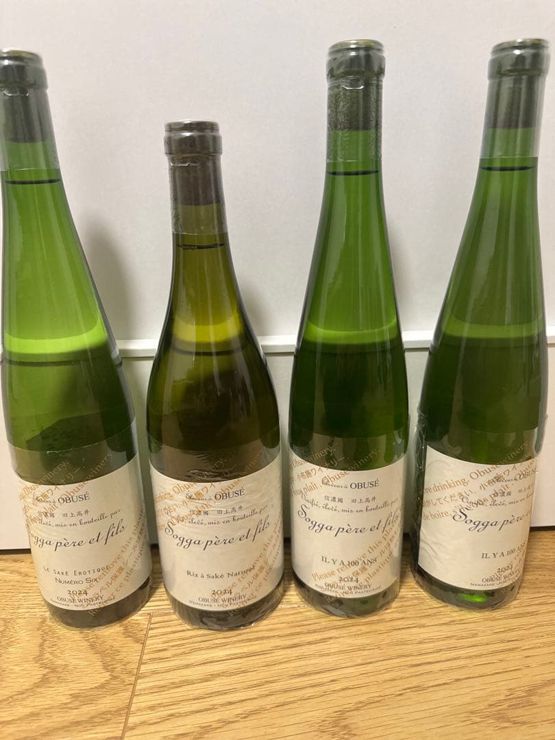 小布施ワイナリー ソガペールエフィスの日本酒直近出荷作品3種3本セットです