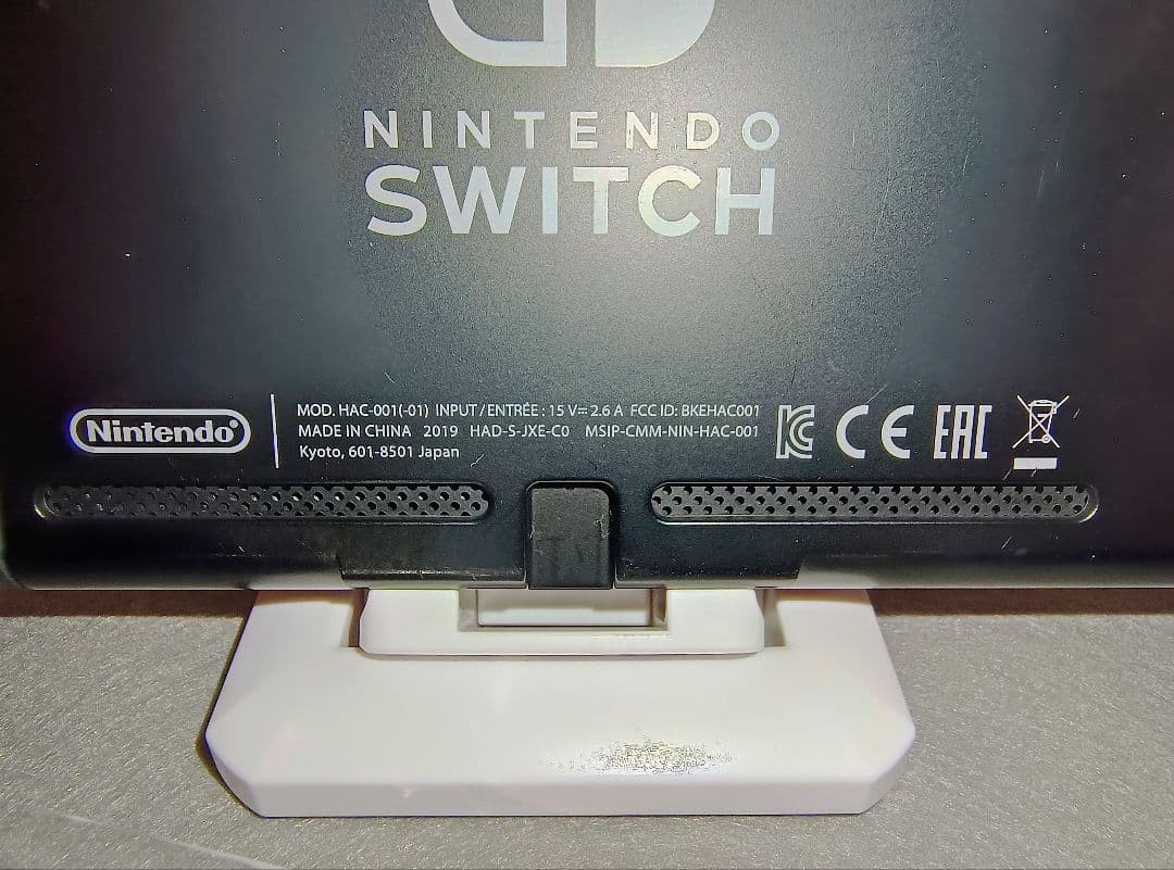 Nintendo Switchバッテリー強化版 本体箱付属品完備　任天堂スイッチ