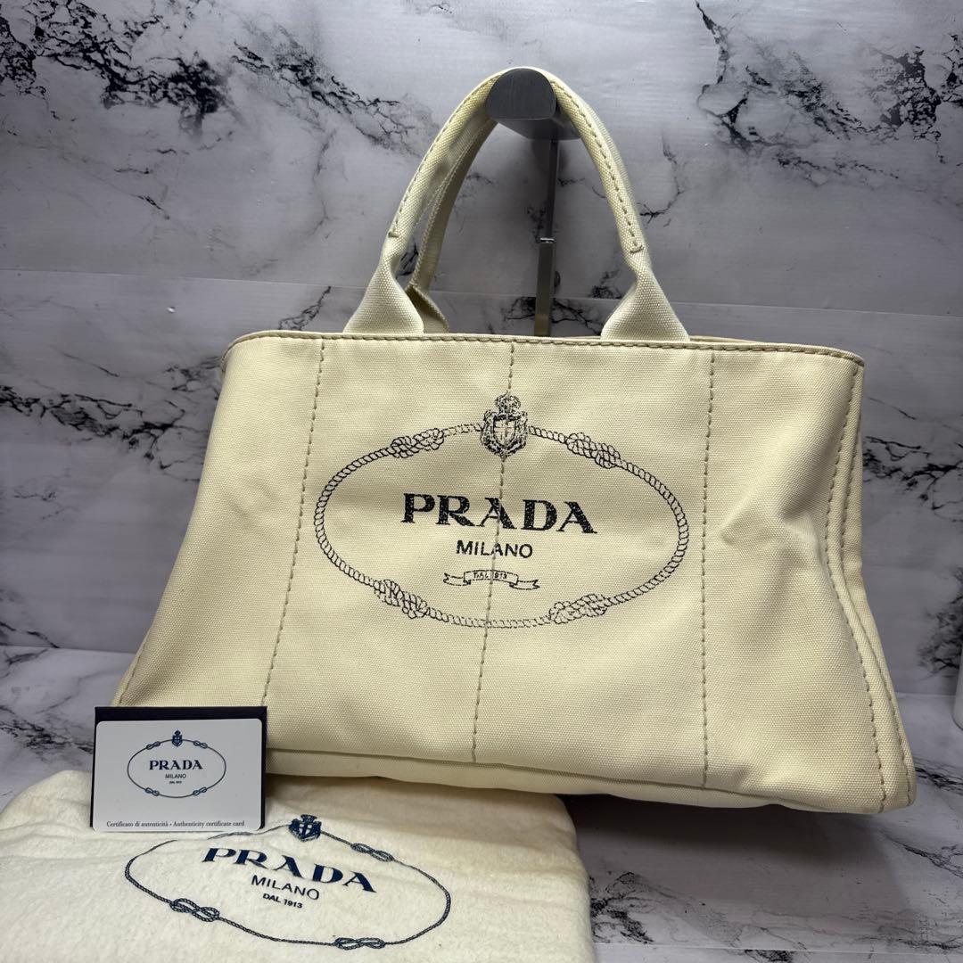 (美品)大人気、プラダ、カナパ、人気サイズ、L、人気色、ベージュ、3角プレート