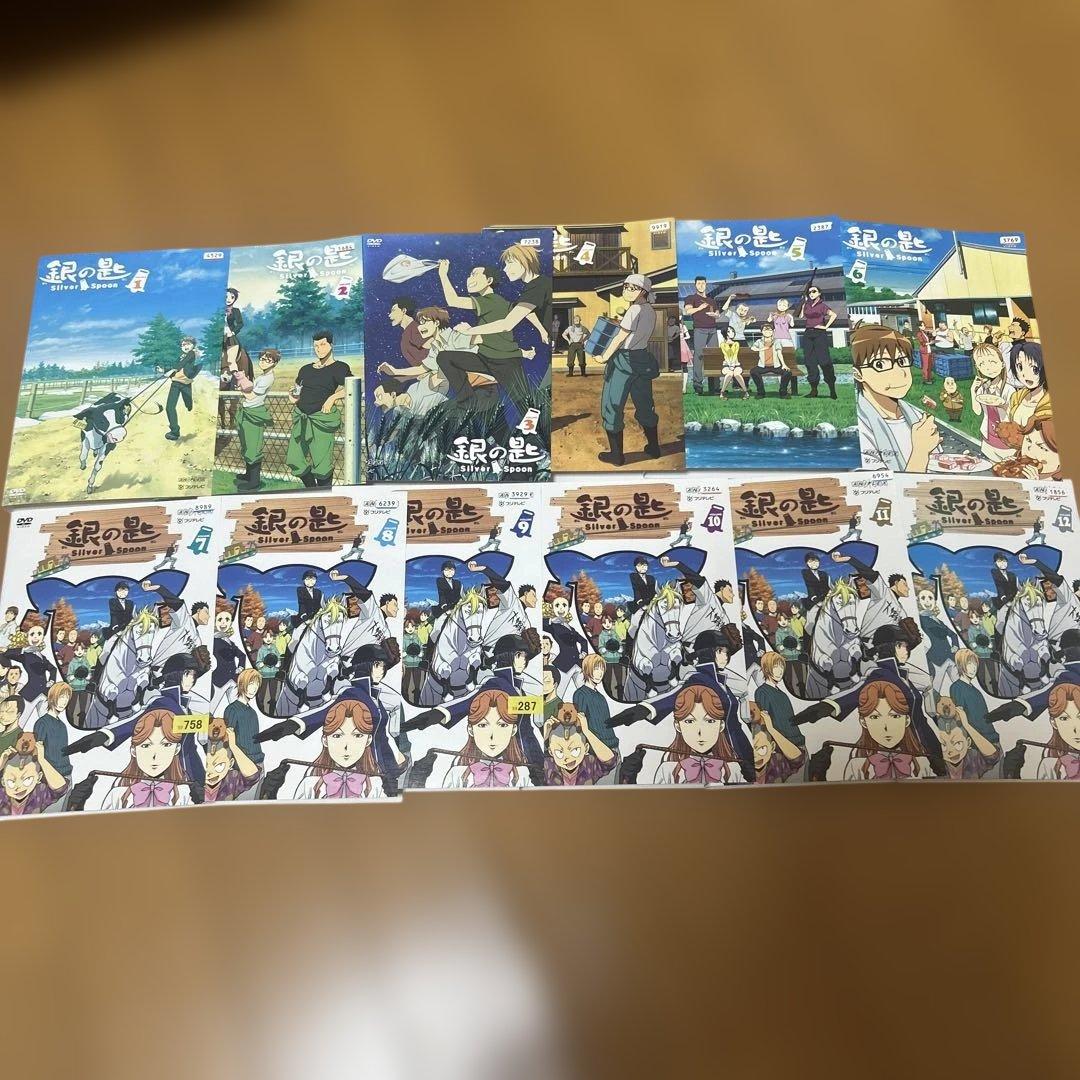 銀の匙 Silver Spoon 全12巻　DVD 全巻セット