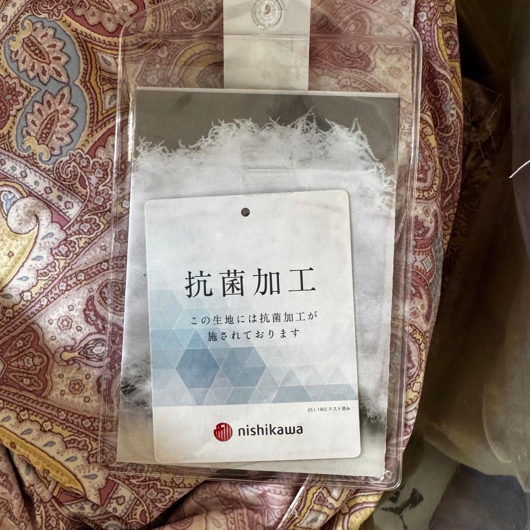 mymyさん専用　 黄色のみ　西川　フランス産ホワイトダックダウン 掛け布団