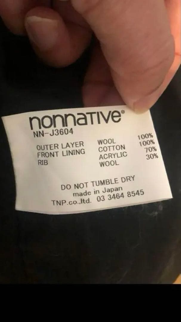 【最終値下げ！70%OFF】nonnative RIDER BLOUSON