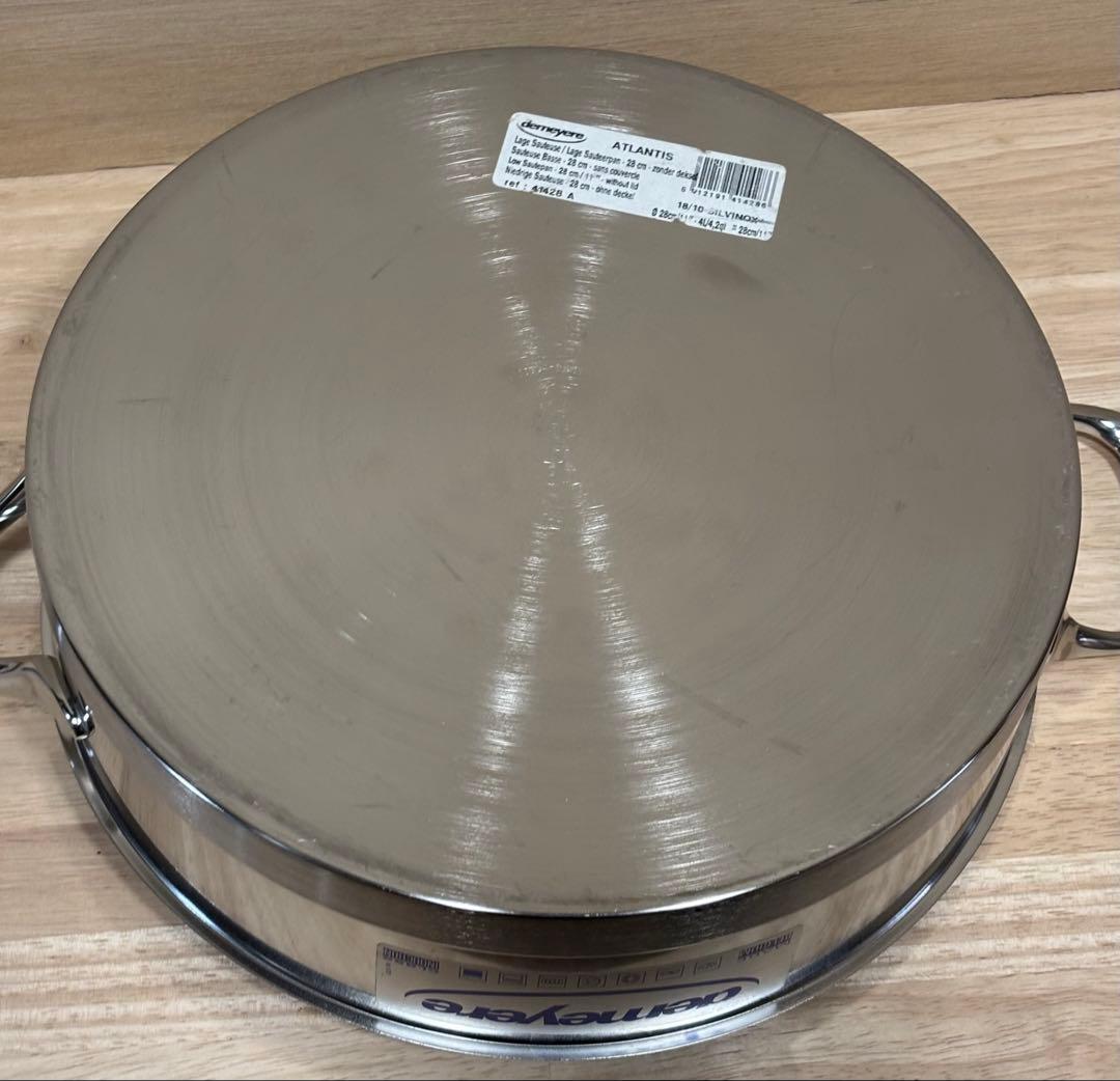 Demeyere デメイエレ ソテーパン 鍋蓋 28cm Atlantis 7