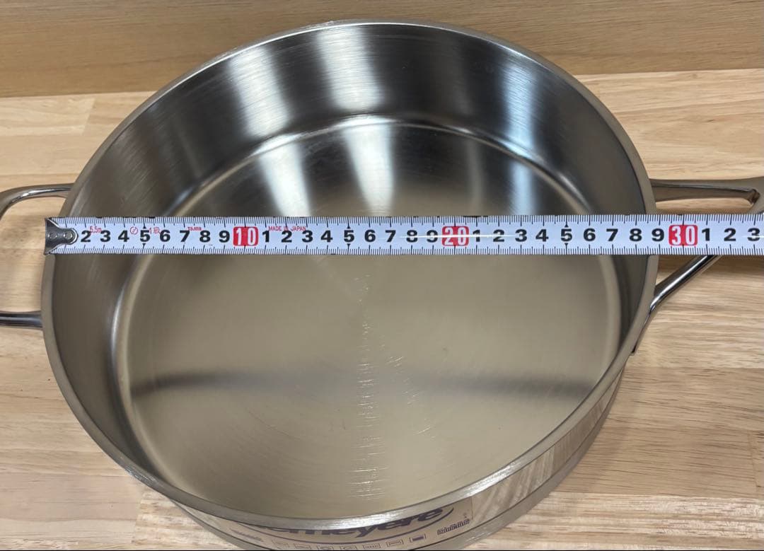 Demeyere デメイエレ ソテーパン 鍋蓋 28cm Atlantis 7