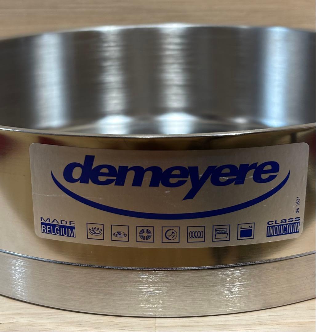 Demeyere デメイエレ ソテーパン 鍋蓋 28cm Atlantis 7