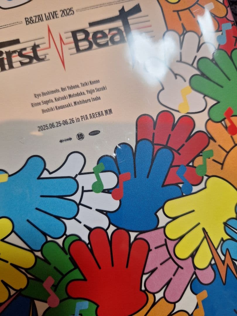 ミュージック B&ZAI LIVE2025