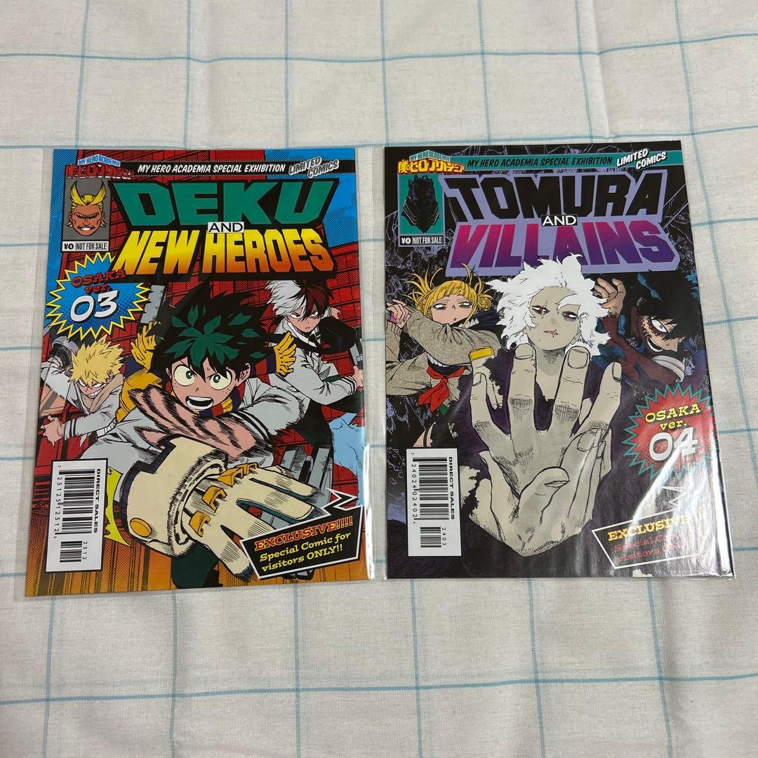 ヒロアカ 来場者特典 特製リーフ スペシャルメイキングブック クリアファイル