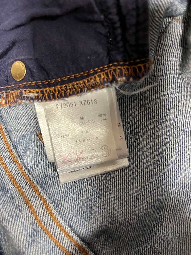 GUCCI シェリーラインデニム　チャーム　イタリア製　40kaorion