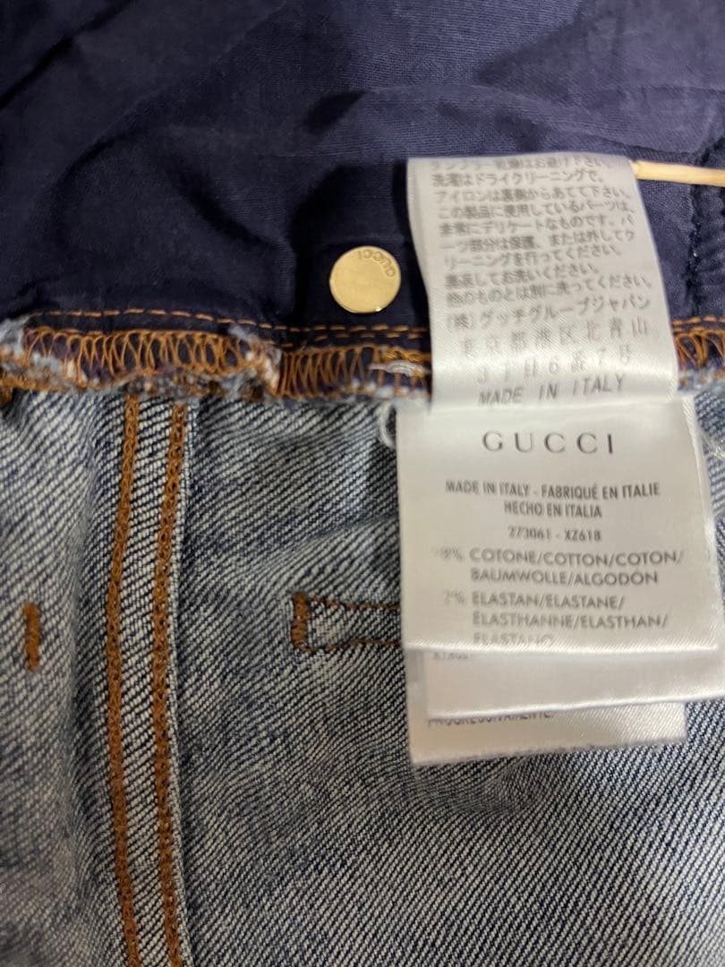 GUCCI シェリーラインデニム　チャーム　イタリア製　40kaorion
