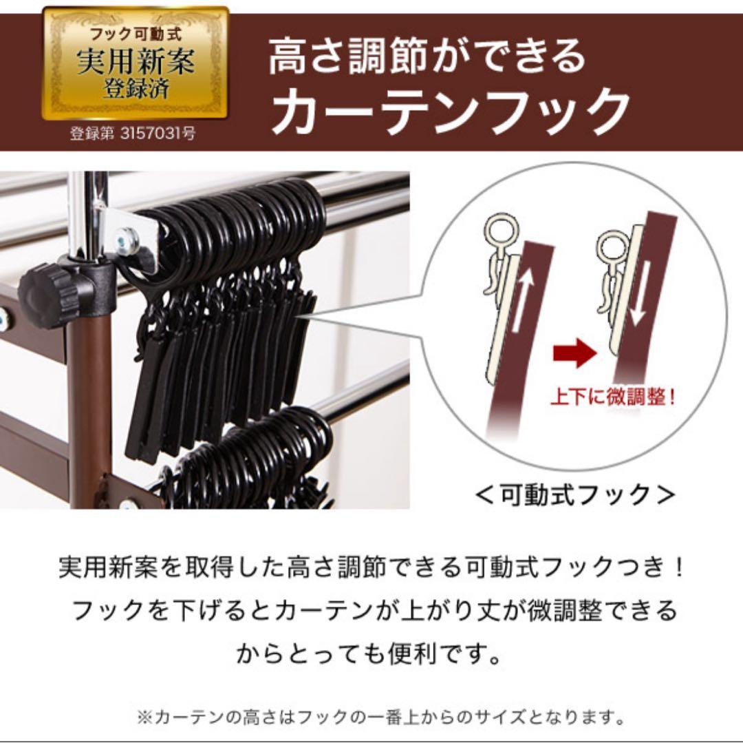 ハンガーラック 大収納 カーテン付き パイプハンガー 伸縮 突っ張り 状態良