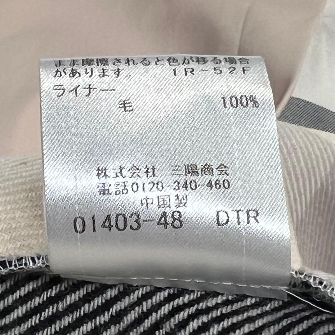 【美品】ブルーレーベルクレストブリッジ　トレンチコート　ライナー　ベージュピンク