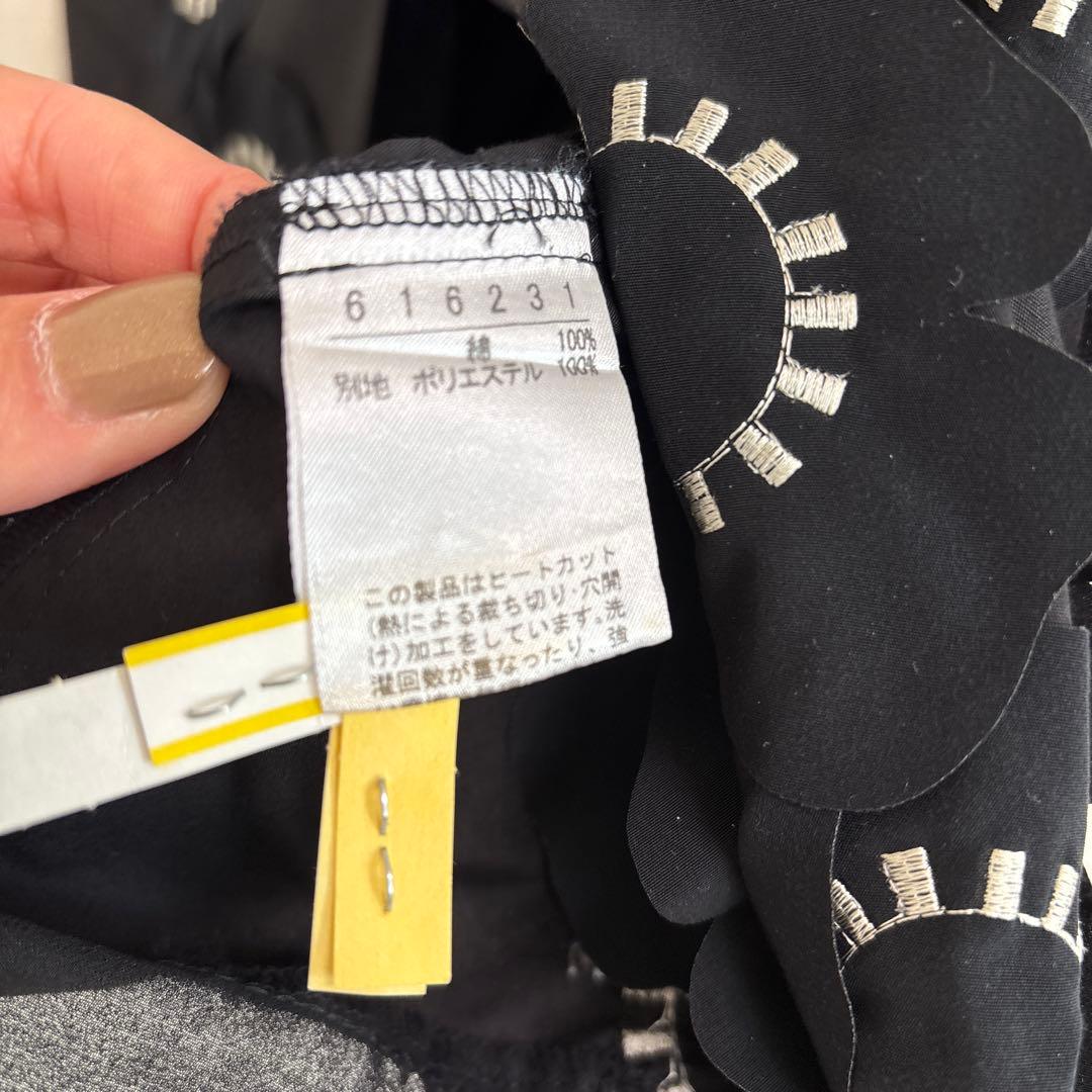 美品　アルベロベロ