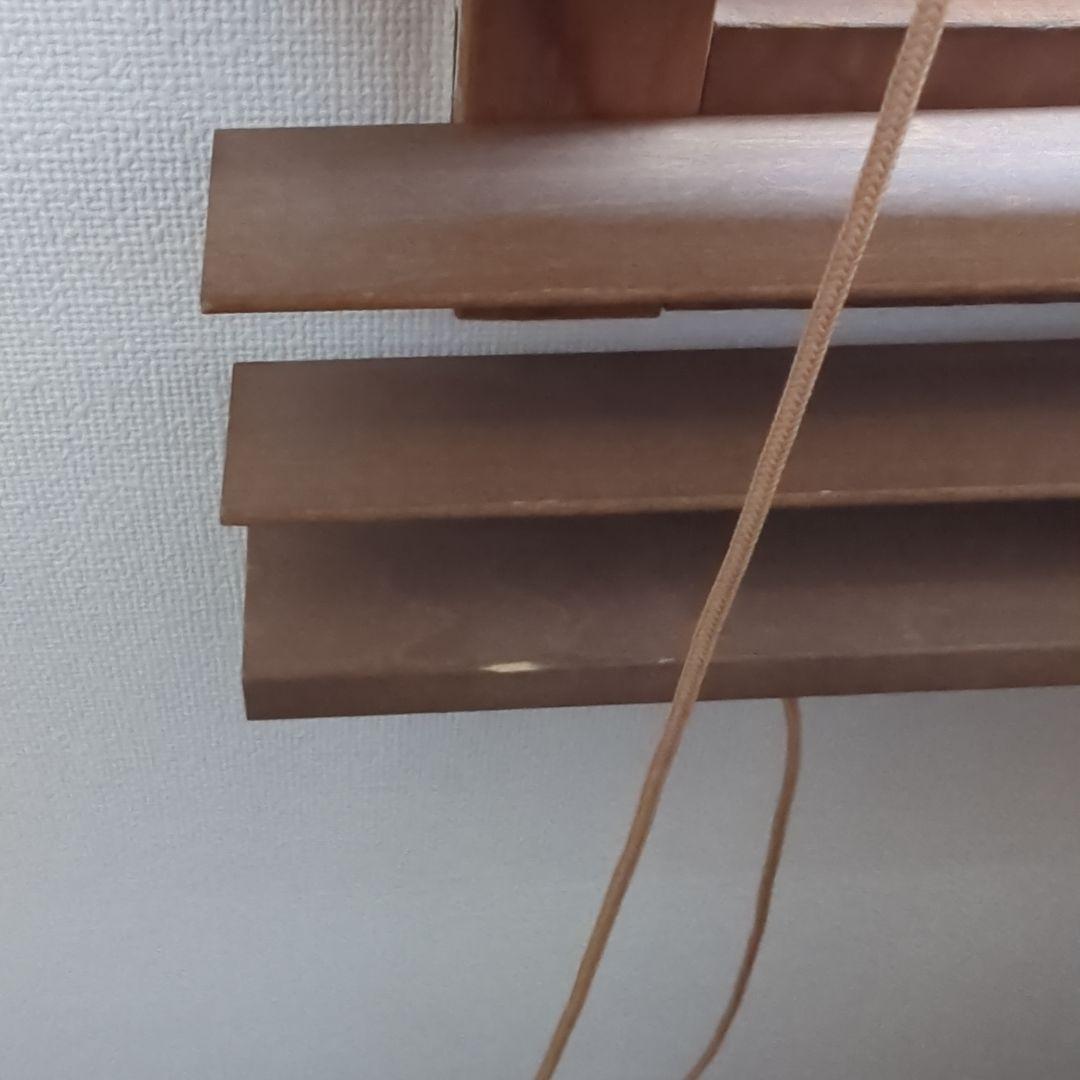 【無印良品／TOSO】木製ブラインド　腰窓