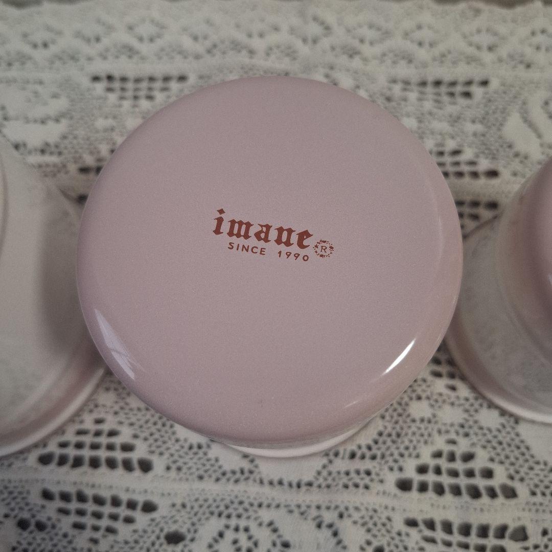 イマン　プリンセスローズ　ビードキャニスターL.M.Sサイズセット