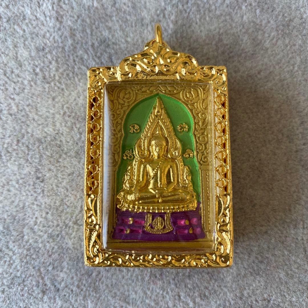 プラクルアン プラチンナラート 最も美しい仏像 成功 富と繁栄 神聖な御守り