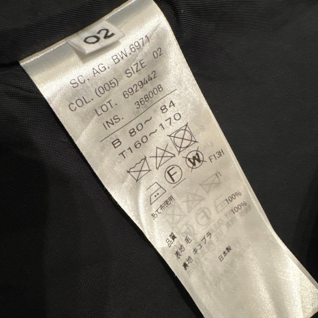 s*m様 ATON ノーカラーコート