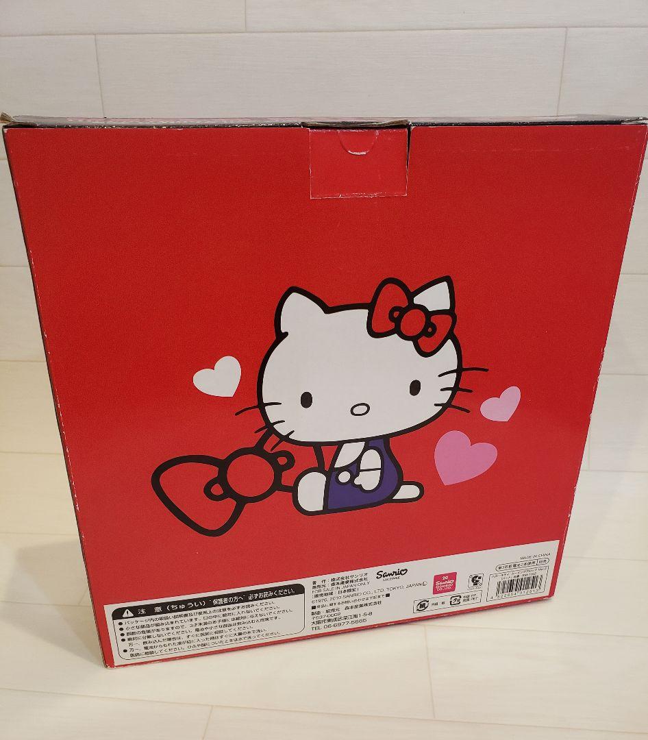 ハローキティ　掛け時計　ムービングクロック　2010年　新品　未使用　サンリオ