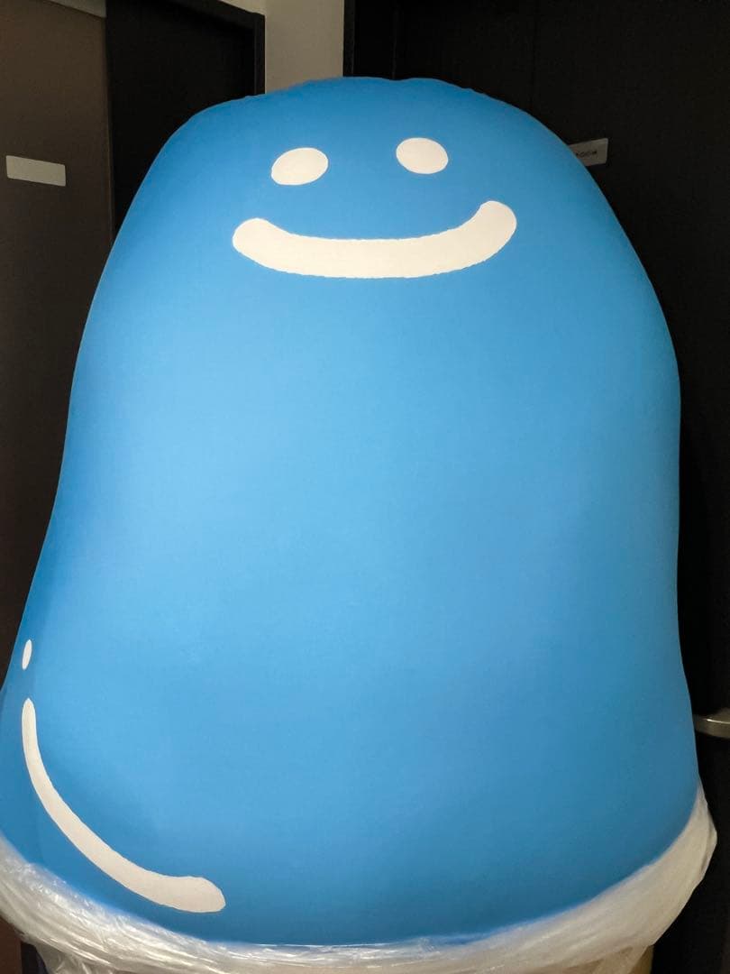 【非売品】新品　グミだよ　特大クッション　ビーズクッション　春日井製菓