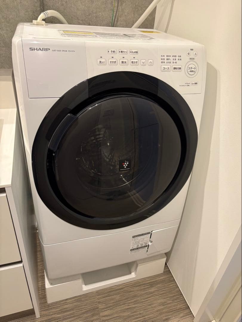 SHARP プラズマクラスター ドラム式洗濯乾燥機 ES-S7H
