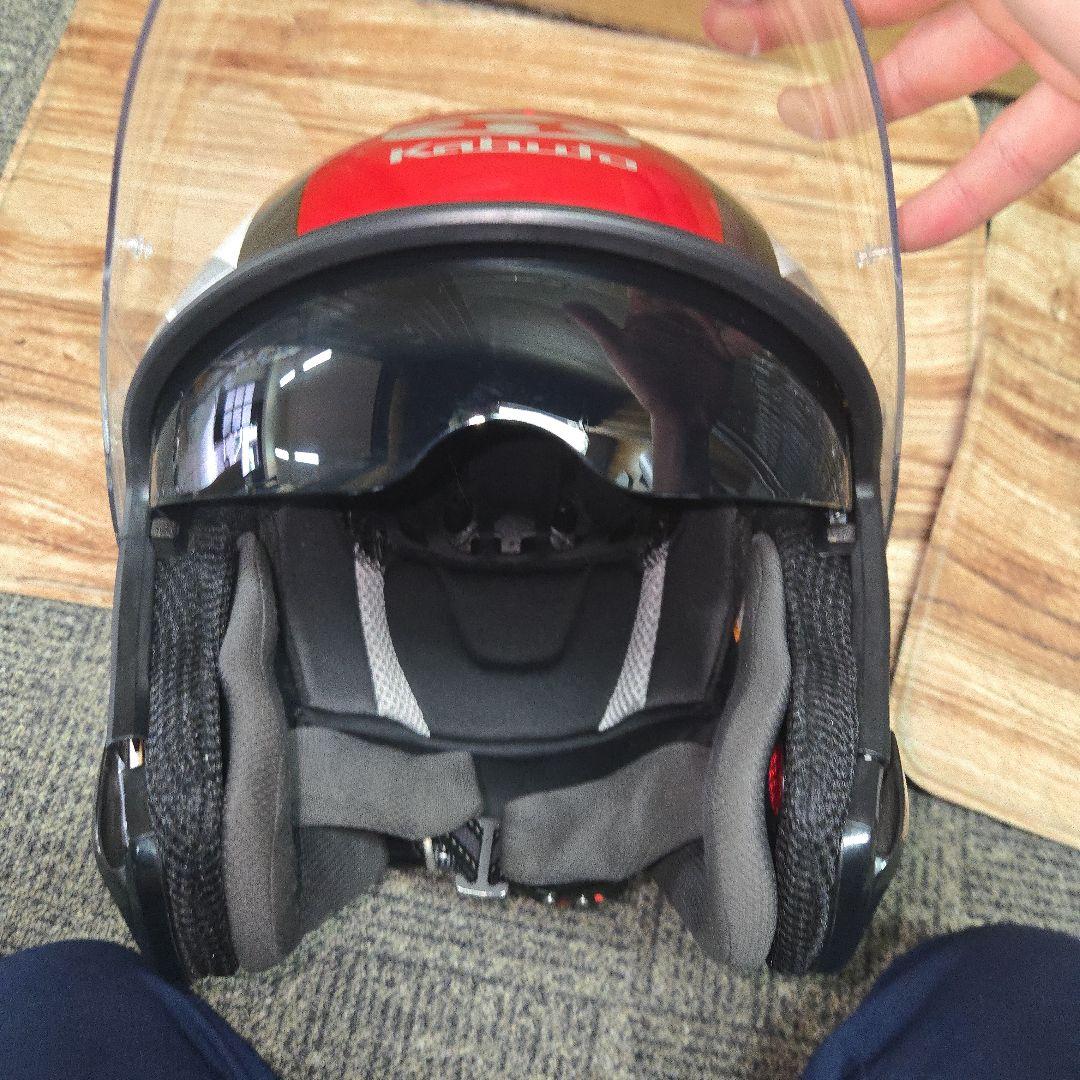 Kabuto ASAGI XL ジェットヘルメット 赤/白