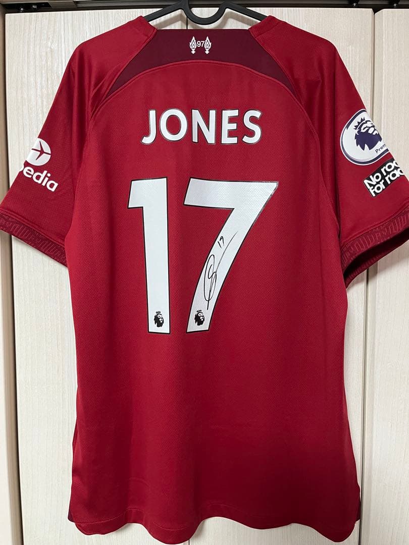 オルメス　リバプール カーティス・ジョーンズ サイン入り ユニフォーム