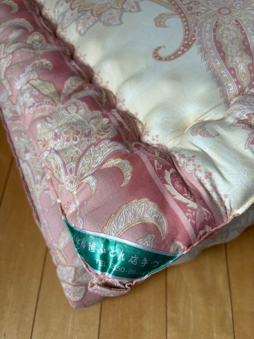 櫻道ふとん店　敷布団【快眠の王】